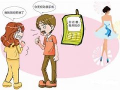 玉树市寻人公司就单身女孩失踪原因总结